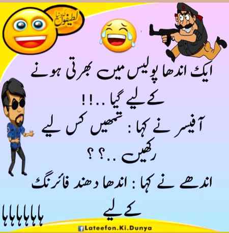 hlo friends