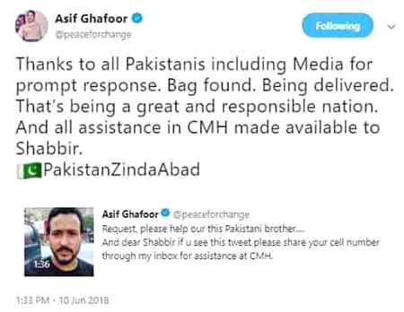 .a1 .a1 Asif ghafoor sahb