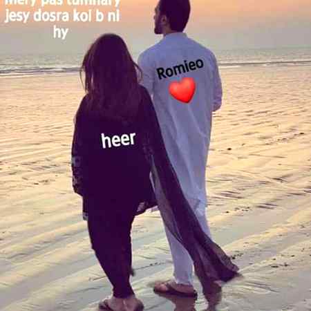 اناللہ واناالیہ راجعون 
ہم نے کہنا نہیں خدا حافظ 
ہم نے ایک دم ہی چھوڑ جانا ہے 😥