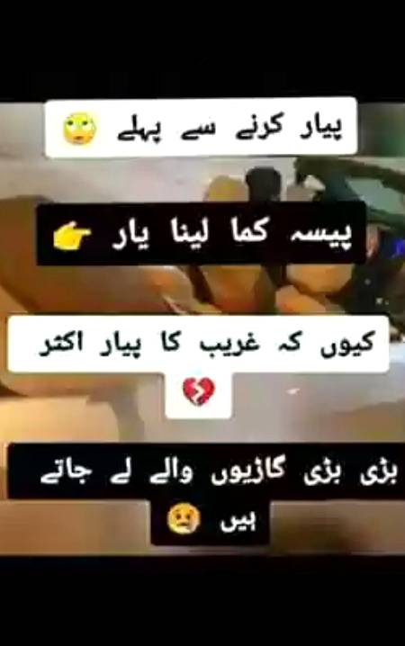 Sad...☹️☹️