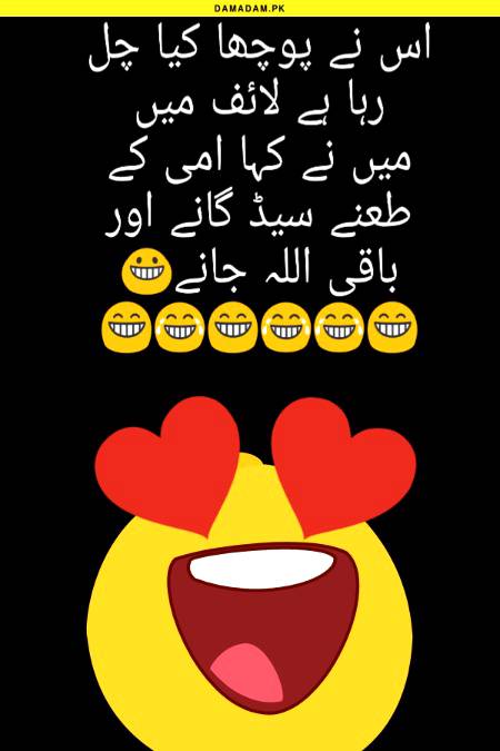 What'$ Going on