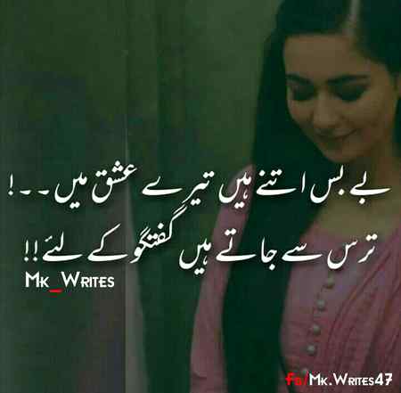 Hlo friends