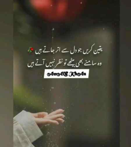 Gud nyt frendz. .