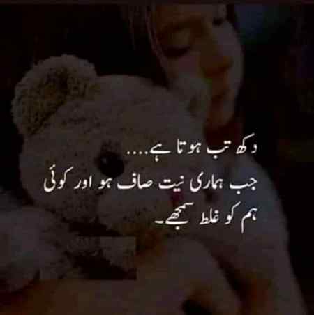 💔💔😞😞😞😞😞😕😕😕💔💔💔