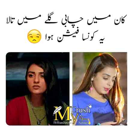 On sa fashion ha g😋😋