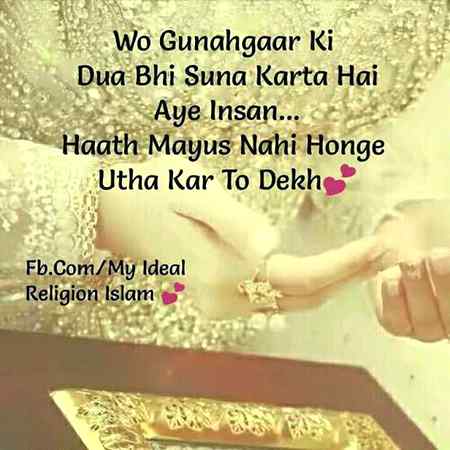 Beshak ☝