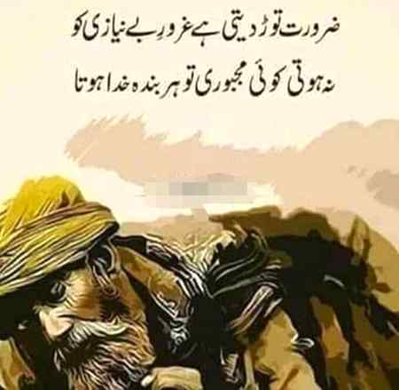 ,,, right,,,