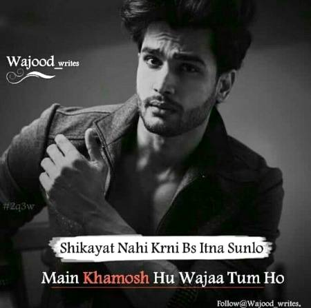 ( .. ITX MALIK .. ) Waja Tum Ho ***