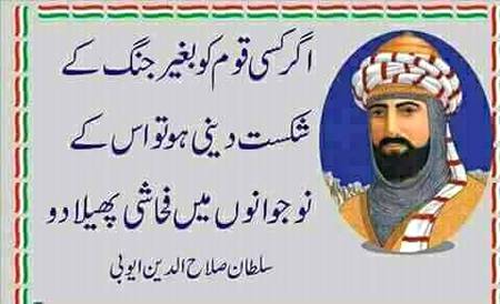 Right.....