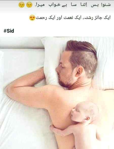 I LOVE YOU  pata kaha ho yaar