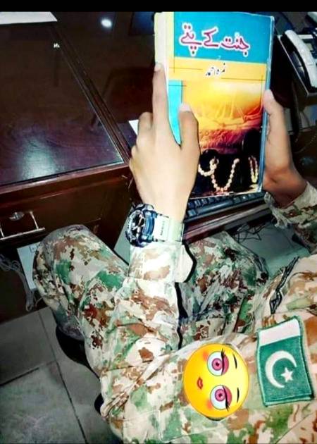 Ap Na Sahi Apka Favorite Novel Hi Sahi 🥰🥰🥰🥰 Seeny Sy Laga  K Rakhu Ga Esy 🥰🥰😢😢