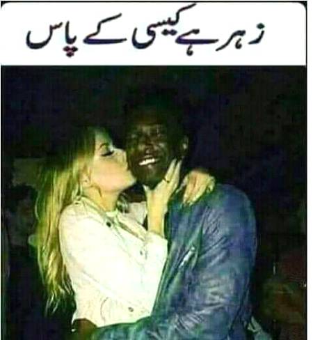 Khaty hain sb Ka Wakt ata Hain hamza bhi AaeGa.j1.j5