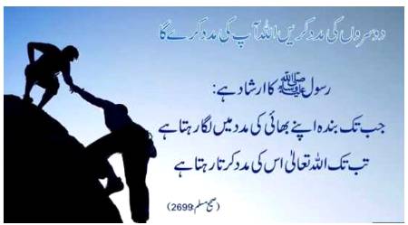 ✨✨سبحان الله✨✨