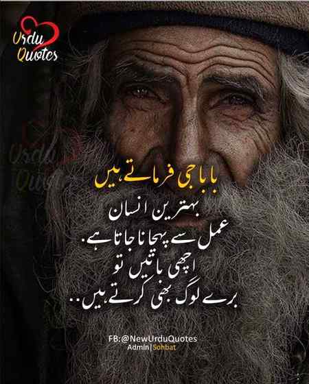 🥀🥀🥀🥀Right🥀🥀🥀🥀