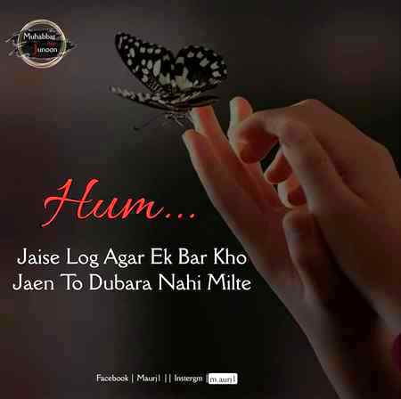 Hmmm right....4u Manu..❤❤❤❤