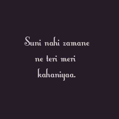 g bilkul