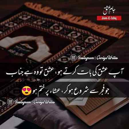 hlo friends