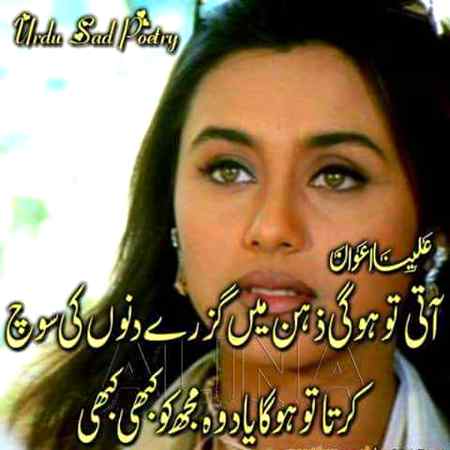 🤔🤔😞😞😐😐😐💔💔💔by