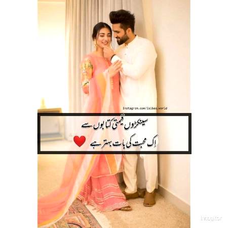 (☞^o^) ☞(☞^o^) ☞(☞ ಠ_ಠ)☞