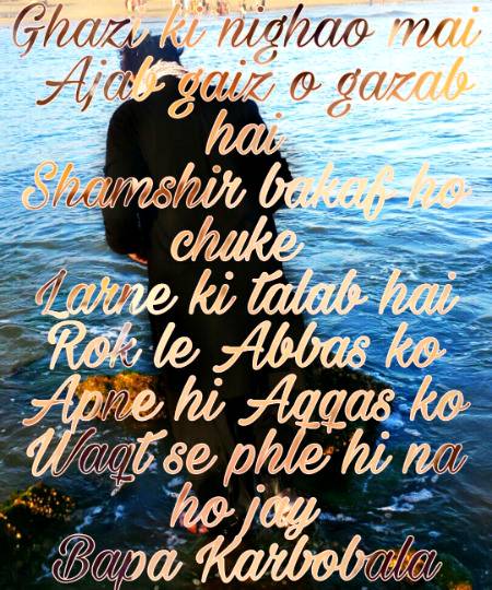 Aliiiii Aliiiii Haayye Aliiiii ...... ❤❤❤❤❤❤