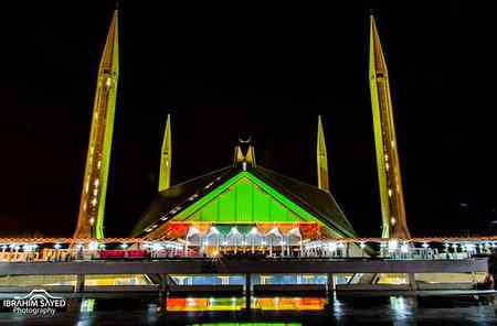 Faisal Mosque