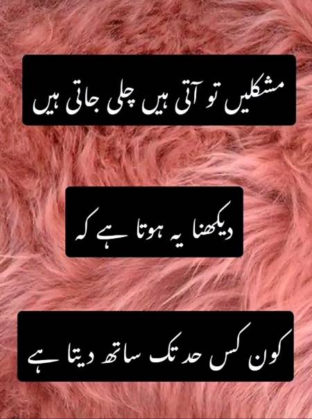 Liked 👌🏻👌🏻💯😇