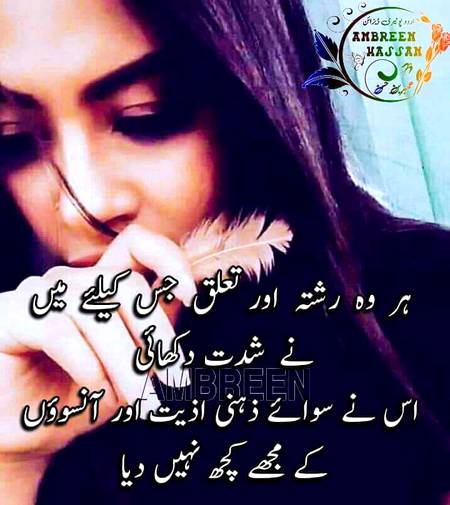 KOIE HY..G