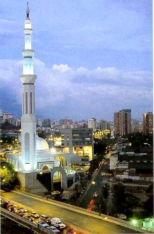 Ibrahimi Mosque, Caracas Venezuela💕💕