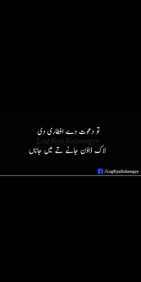 Hlo friends
