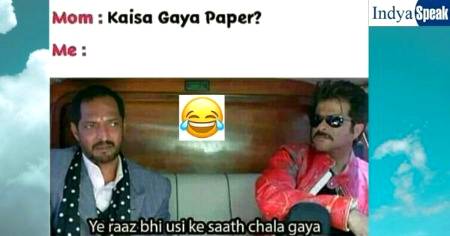 Kaisa gya paper...