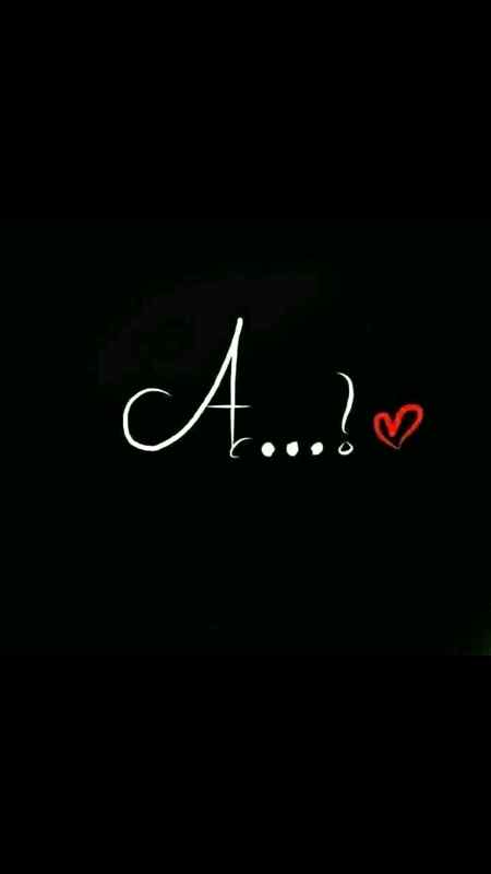 Am very alone aqsa