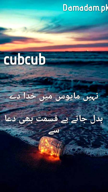 SILSLA_E_ISHQ