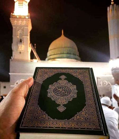 ذکر جس کا ہے قرآن کریم میں
حضور وہ صراطِ مستقیم آپ ہی تو ہیں 💕
صل اللہ علیہ والہ وسلم