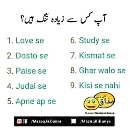 Answer plzzzz