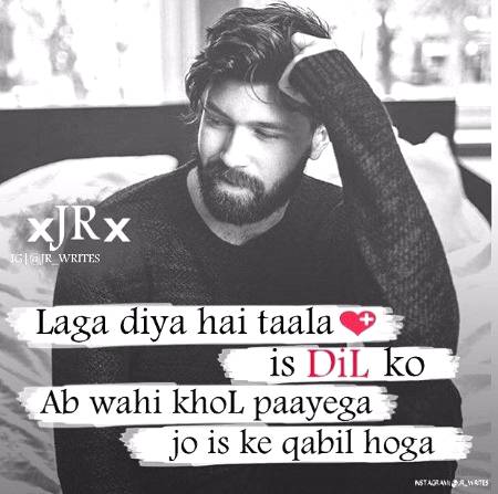 Yup Fazol log Dor Dafa 😎