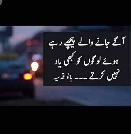 Deep one🙂