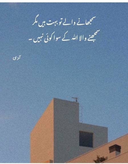 Reality of life 😔😔😔
