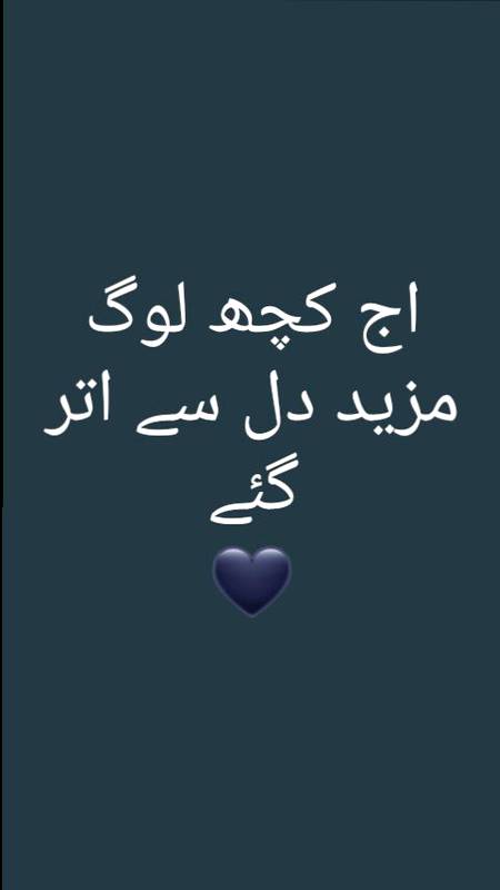 Hond banda ki kr akda aa😓😓