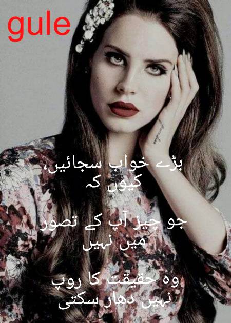 gule💕Damadam Lover🔥