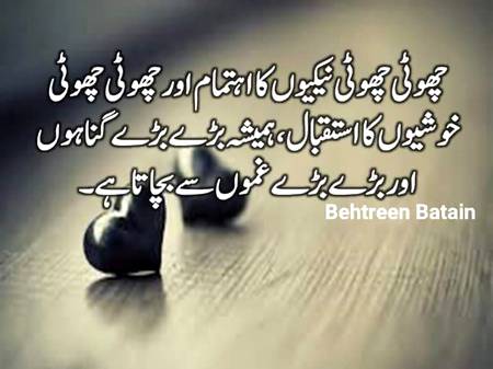 Right 😊😊😊😊