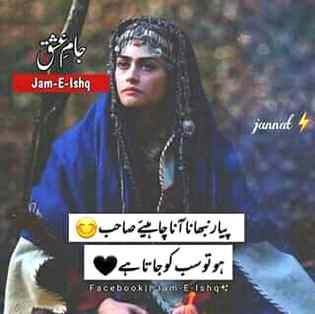 Sending by fareed ahmed shaikh