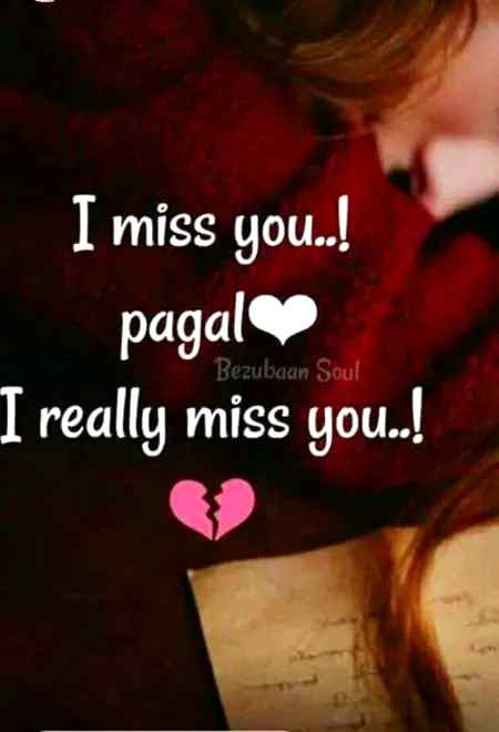 I miss u Dost
😔😔