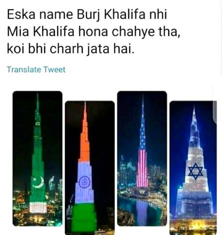 Shah Jee.....😘😍😘😍😘😍😘😍😘