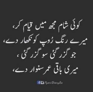 Snwar Dy🤐🤐🤐