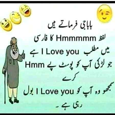 Sending by fareed ahmed shaikh