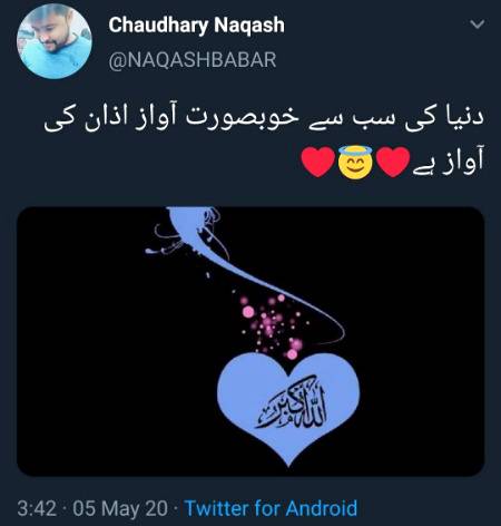 ❤️❤️❤️Beshak❤️❤️❤️❤️