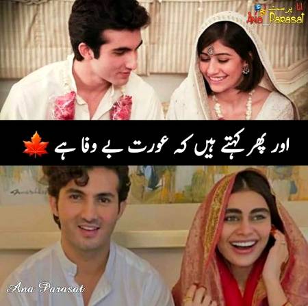 Can you feel this pic???...