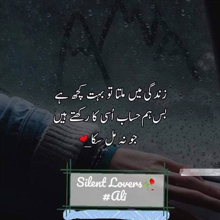 Yeah correct 💯💯