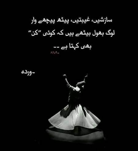 🌹🌹🌹صلی اللہ علی حبیبہ محمد نور من نوراللہ وعلی آلہ واہل بیتہ وعترتہ وازواجہ وصحبہ وجدہ وذریتہ و کل امتہ وبارک وسلم کثیراً کثیرا و دائماً ابدا 🌹🌹🌹