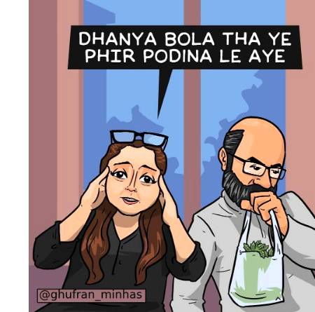 kis kis ka sath aisa hota hai....